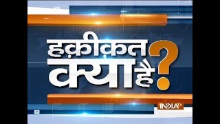 Kairana Lok Sabha Bypoll Results 2018: RLD's Tabassum Hasan wrests power from BJP