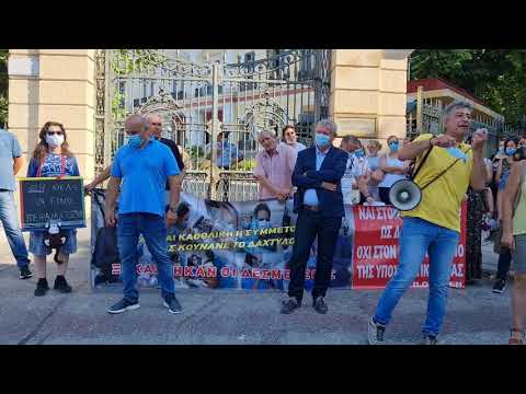 Thestival.gr Διαμαρτυρία υγειονομικών