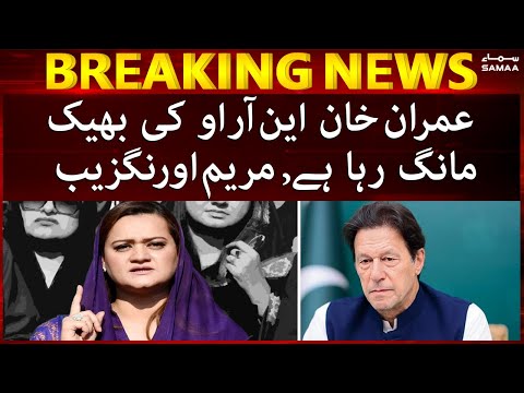 Breaking News -