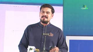 Karam Aaj Bala e Baam Aa Gaya Hai | Asad Qureshi