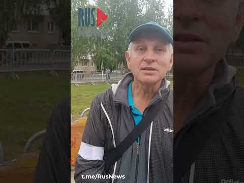 ⭕️ Десятки жителей