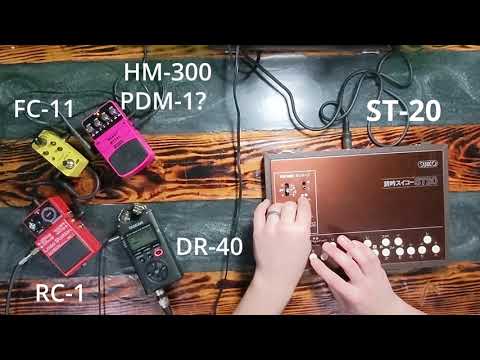 水光社　詩吟スイコーST20 SUIKO sddefault.jpg