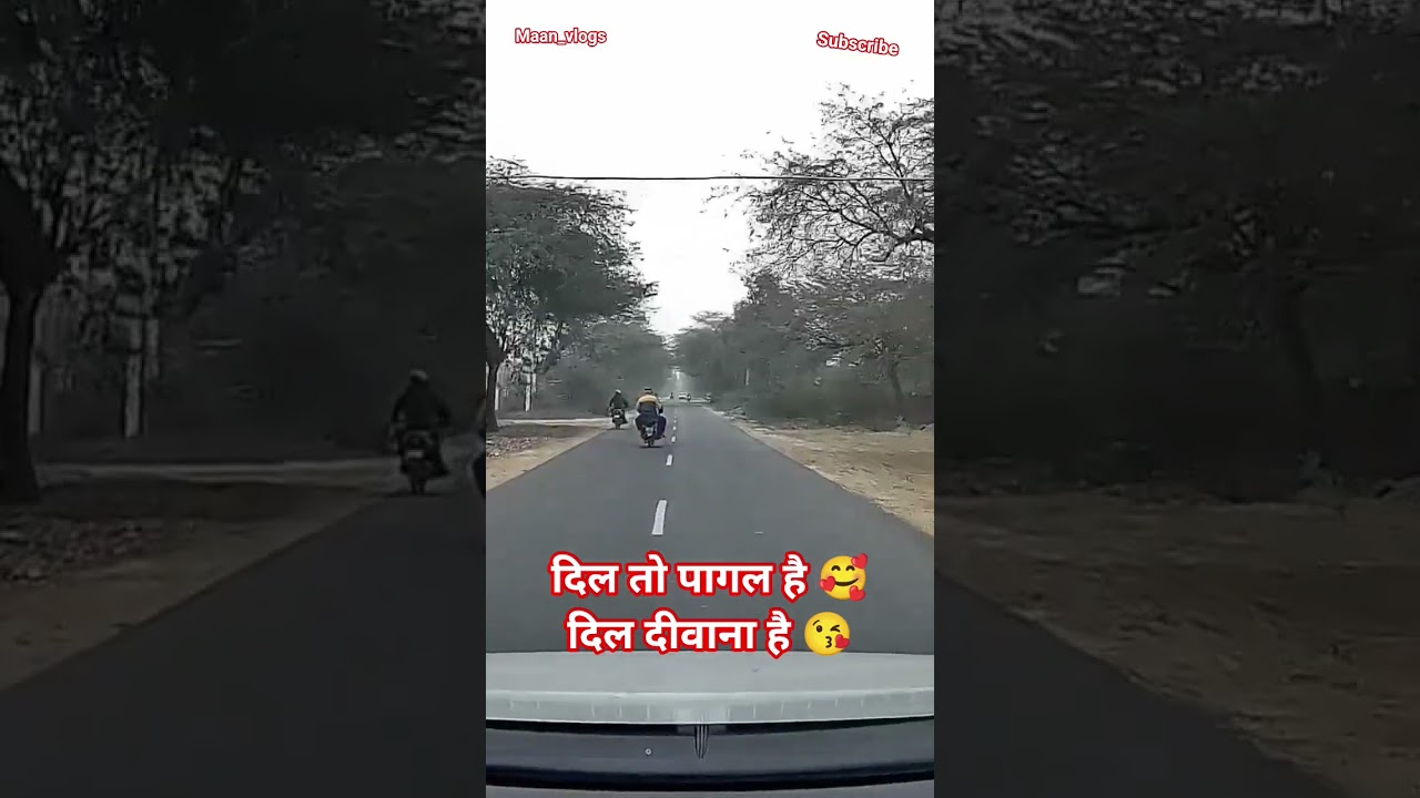 dil दीवाना है 🥰😘😍😍..Maan_vlogs 