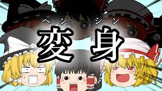 みんななんか顔が変わった？[お知らせ]