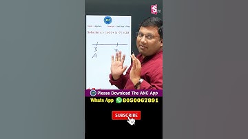 Anil Nair Aptitude Tricks In Telugu | Algebra Tricks For Competitive Exams | Suman Tv