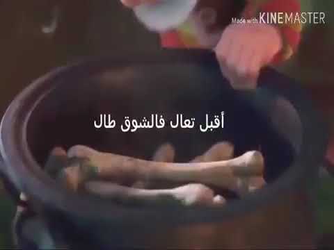 يانور الهلال بدون موسيقي