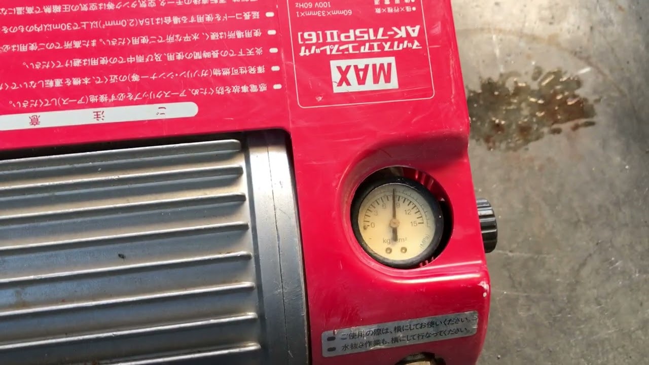 エアコンプレッサー　MAX AK-715PⅡ 稼働確認済み　現場　作業　工具 Yahoo!オークション - MAX マックス エアコンプレッサー AK-715P Ⅲ 6