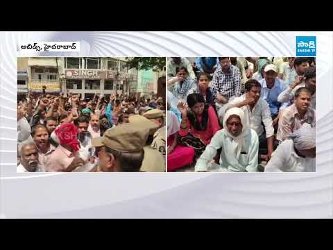 అబిడ్స్ CCLA ఎదుట VROల ఆందోలన | VROs Protest At Abids | Sakshi TV - SAKSHITV
