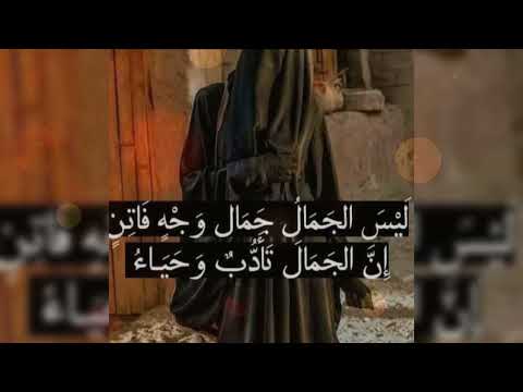 عيناها نزفها مشتكاها