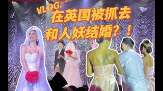I married a Ladyboy in the UK - Edinburgh Fringe