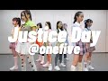 Justice Day - @onefive (dance cover) |CALESS