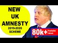 GOOD NEWS FOR UK OVER STAYERS FROM BORIS JOHNSON | OCTOBER 2019 HD