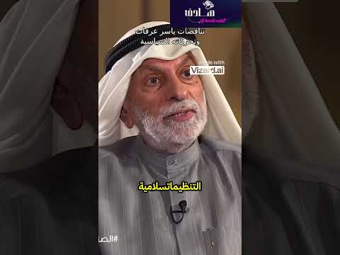 كيف يكذب يكذب يكذب حلقة جديدة من الموسم الرابع  