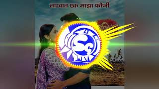 Lagir Zaal Ji Dialogue Mashup - Dj Akash AKS