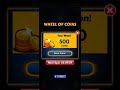 Unlimited Coins In Ludo King I Won 500 COINS IN Ludo King