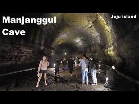 Manjanggul Cave | Manjanggul Lava Tube (UNESCO World Natural Heritage) | South Korea Travel・4K HDR