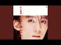 Shitemitai (Single Version)
