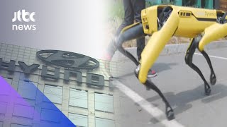 현대차, 200조 '로봇전쟁' 뛰어들었다…'큰 그림'은? / JTBC 아침&