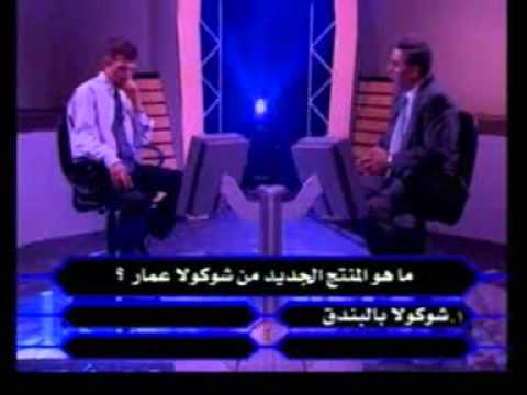 دعاية رائعة