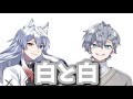 【白と白】どぬヒロ集