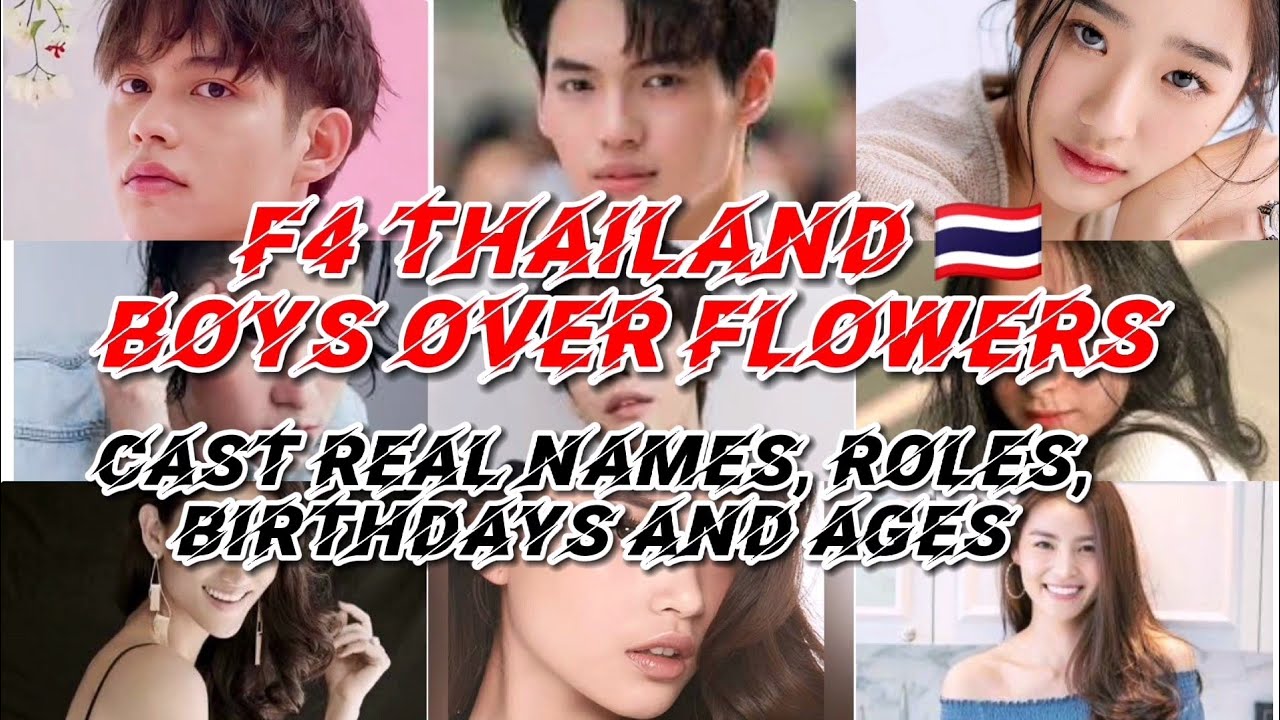 ⁣F4 THAILAND ?? Boys over flowers ? |cast real Names, Roles, Birthdays and ages