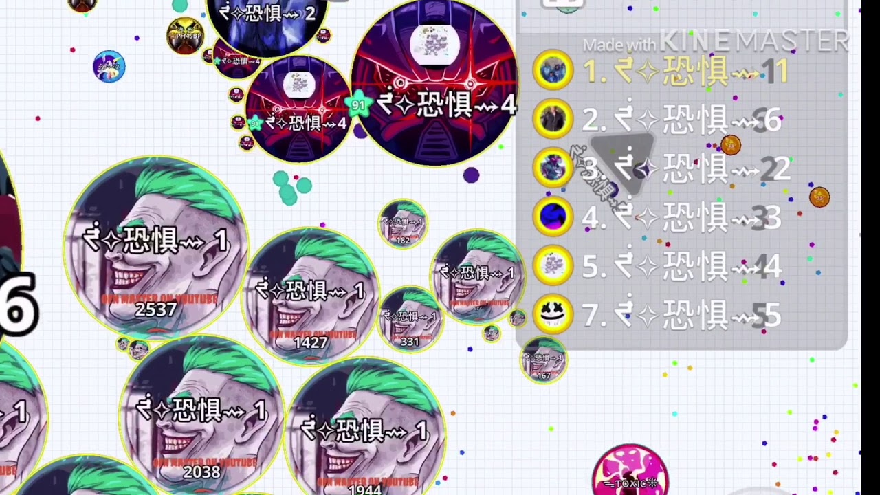 AGAR.IO MOBILE CLAN WAR(ꨄO̸F̸N̸⇝ vs RS)