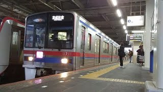 [3718F]京成線3700形 京成高砂発車