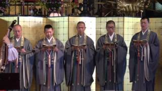 融通念仏宗総本山大念佛寺 融通声明コンサート 融通声明とバンドゥーラ 声楽のコラボレーション Youtube 融通念仏宗総本山大念佛寺 融通声明コンサート 融通声明とバンドゥーラ 声楽のコラボレーション Youtube