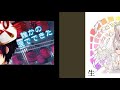 合わせてみた 林檎花火とソーダの海 まふまふ 天月 合わせてみた 林檎花火とソーダの海 まふまふ 天月