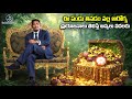 🍇 Mangosteen – The Anti-Aging “Queen of Fruits” | Dr. Chandra Shekhar Puli | London Gastro Care