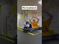 Бородатый 😂