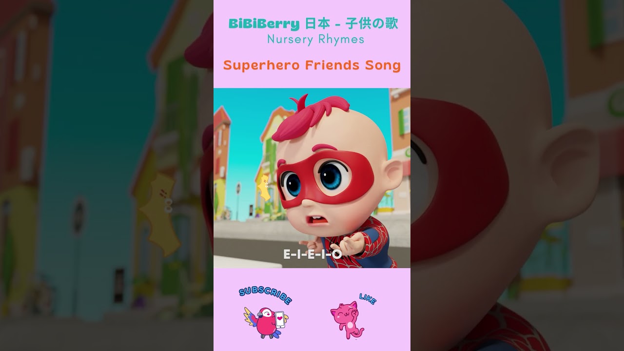 Superhero Friends Song | Kids Turn into Superheroes | BiBiBerry 