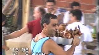 ΚΟΡΔΈΛΑ  31-  8 - 1996