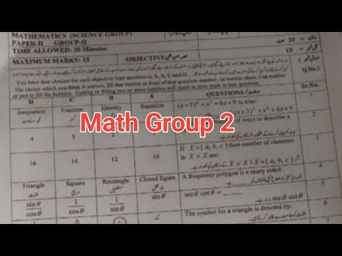 Matho Multan Mcqs 10th class Math Multan board group 2 paper 2024 10th math evening ...