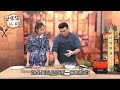 樂來樂好吃 排骨酥湯 20220411 方冠中 張棋惠 樂來樂好吃 排骨酥湯 20220411 方冠中 張棋惠