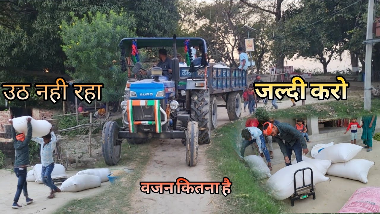 व्यापारी हो गया हम powertrac Talley लोडिंग kan सब का leliya #avinashchauhantractor