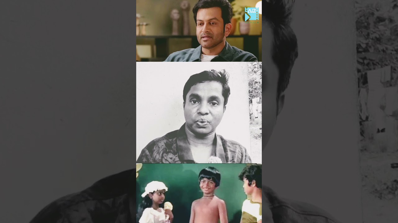 മൈഡിയർകുട്ടിച്ചാത്തൻ ആണ്##Prithviraj Sukumaran#Movies#malayalam #cinema #movies