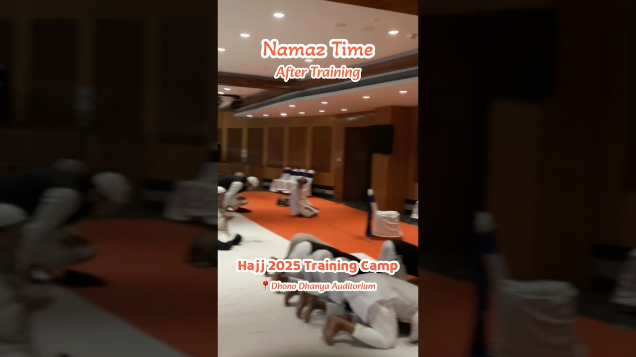 Hajj 2025 Training Camp | W.B State Haj Committee | 