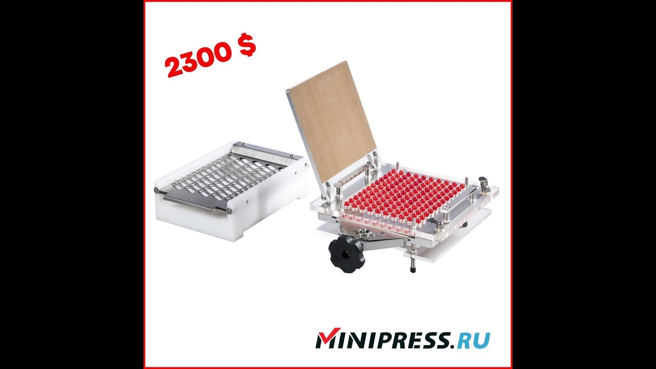 What is a dragee making machine? Minipress.ru