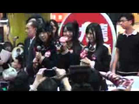 akb48 Official Shop Opening