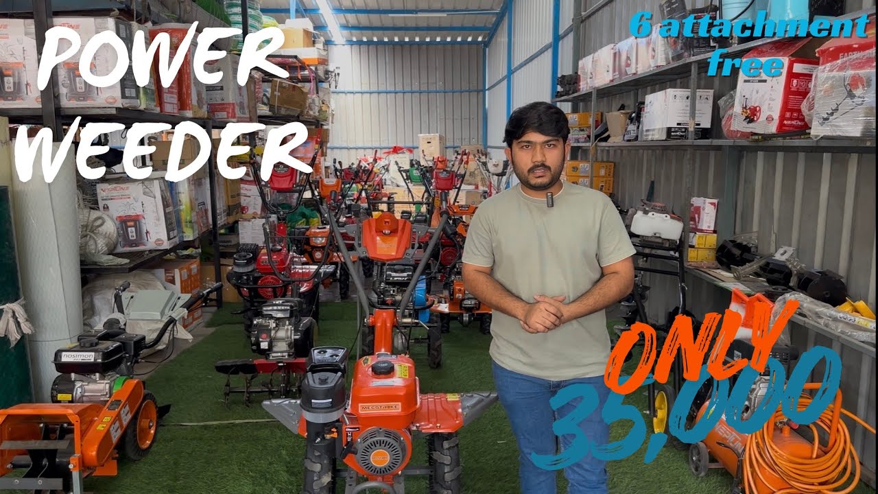 Power weeder machine | only 35,000 | all India delivery free | ￼best machine 🚚