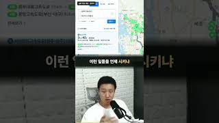 AI가 느려도 계속 맡기는 이유