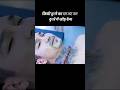 मुंडी काट करके दूसरे के शरीर में //@anycaap#rtmmax #movie #viralvideo #shorts