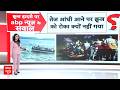 Jabalpur Bargi Dam News: 'हमने मना किया, फिर भी वो ले गया!' मासूमों की मौत का जिम्मेदार कौन?