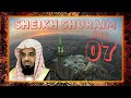 Al  quran juz 07 sheikh shuraim