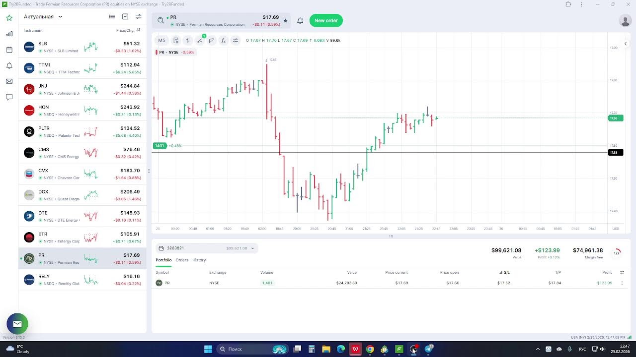 Моя трансляция