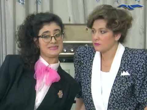 مسلسل الوجه الاخر الحلقة 1 الأولى بطولة خالد تاجا معلمة ومربية