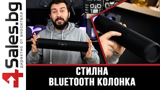 Bluetooth портативна колонка със 2.1 система за високоговорители Charge J5+ #07161 / 4sales.BG