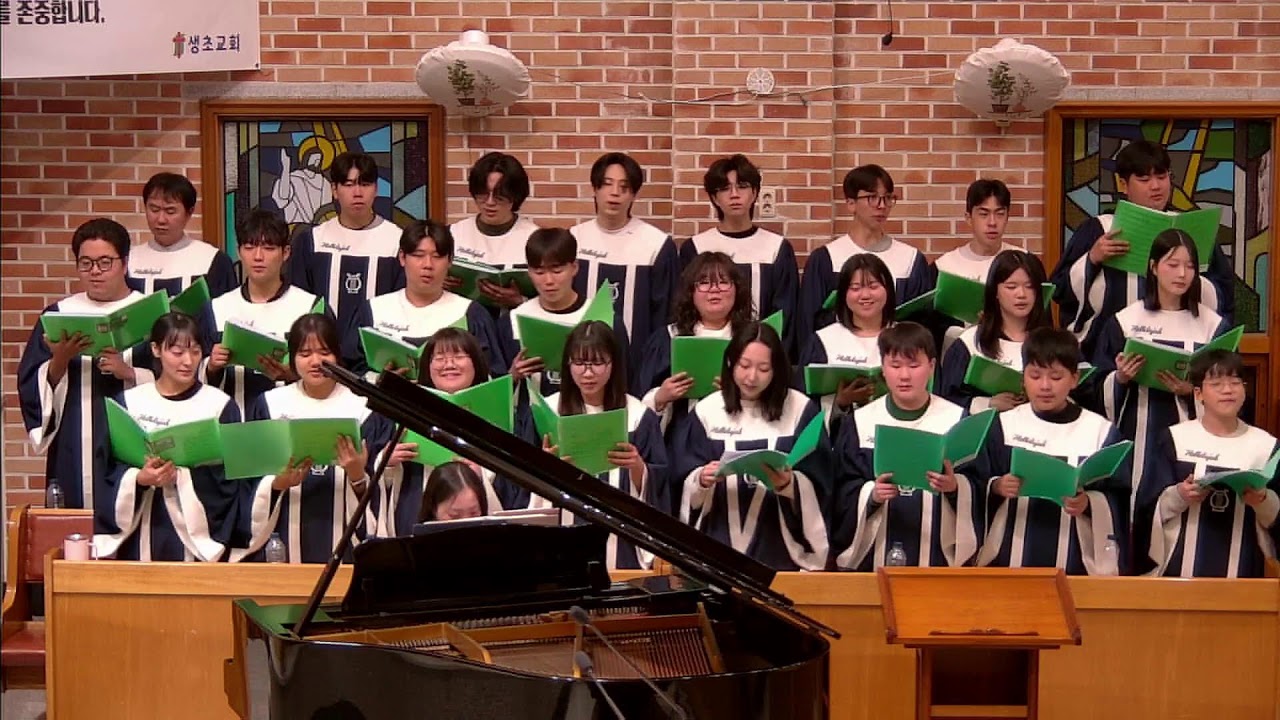 [2026년 주일저녁 찬양예배] 01월 18일, 