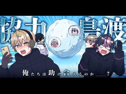 シクフォニ【SIXFONIA】 - YouTube